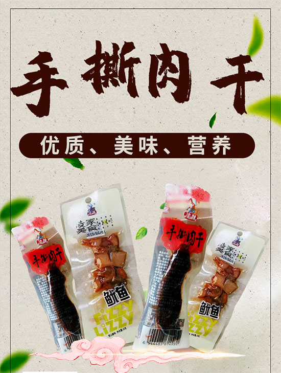 未标题-1